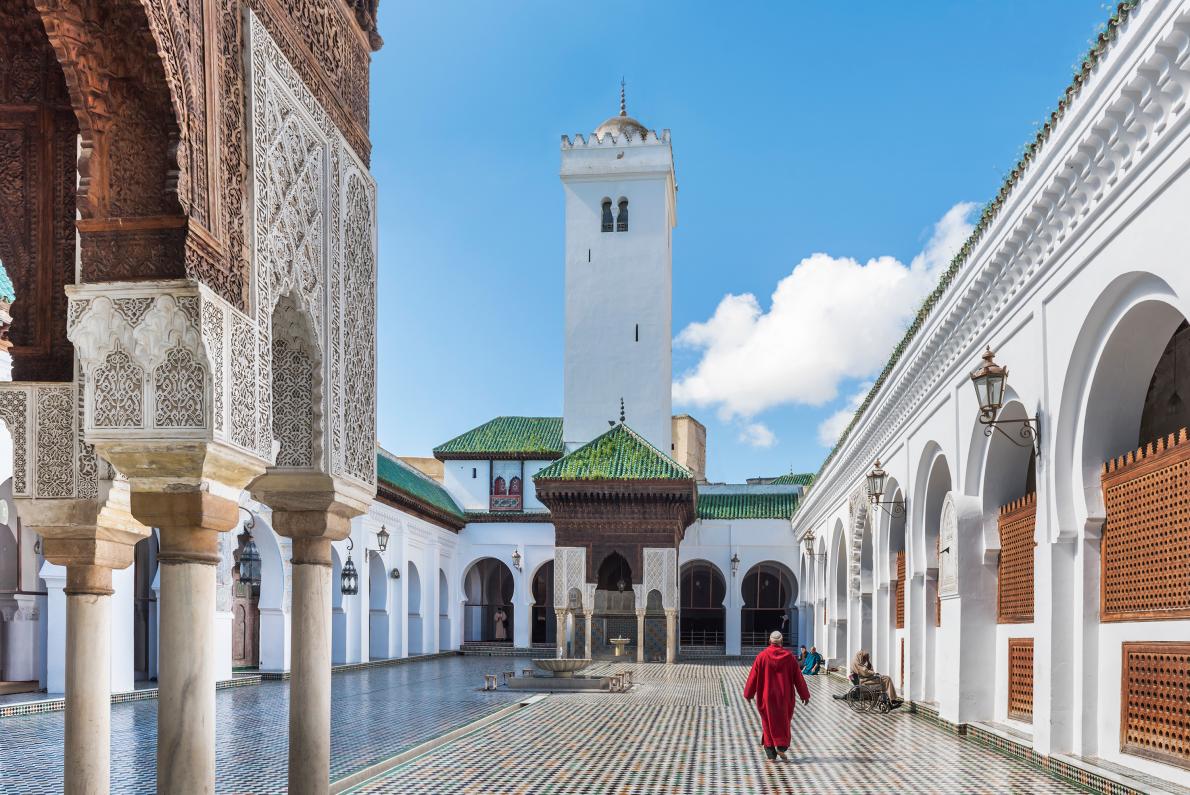Universidade al Quaraouiyine Universidade al Quaraouiyine